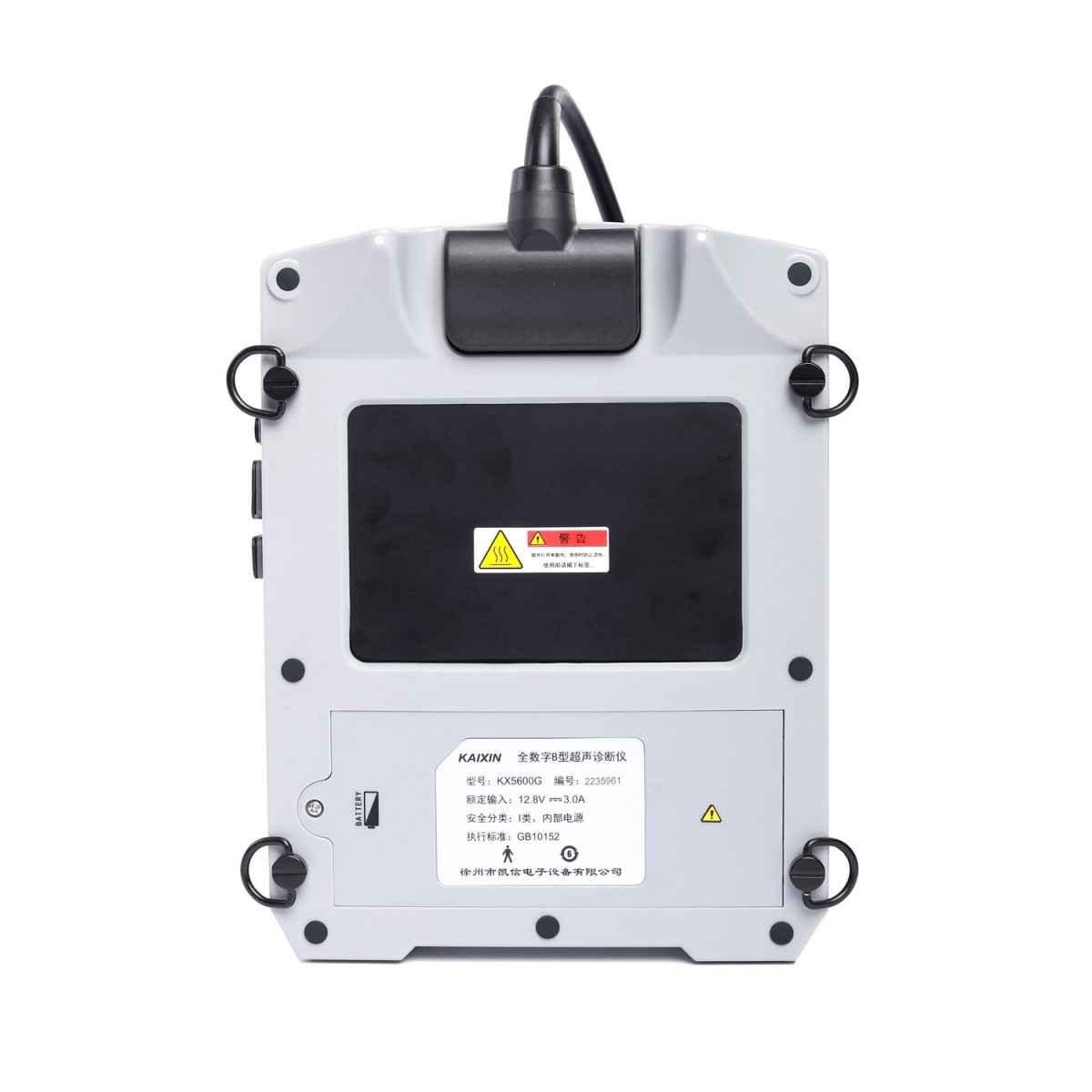 KX5600G Veterinary Ultrasound Machine