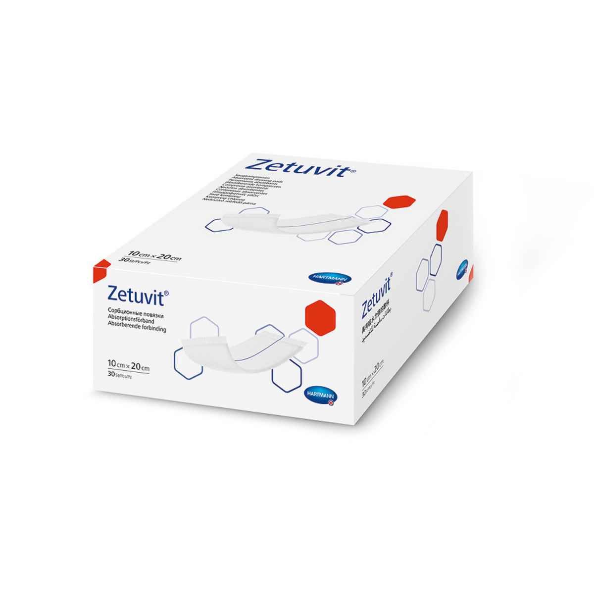 Zetuvit Non-Sterile Absorbent Compresses 20 x 20 cm